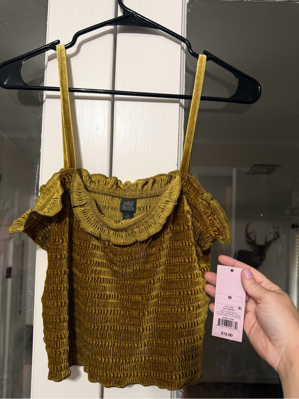 Wild Fable Mustard Smocked Ruffle Camisole